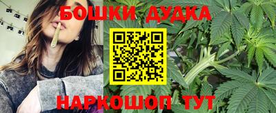 COCAINE Бузулук