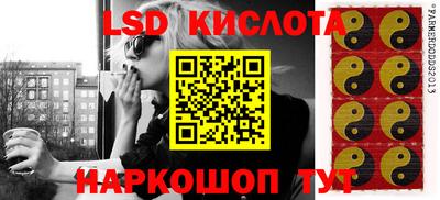 COCAINE Бузулук