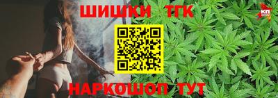 COCAINE Бузулук