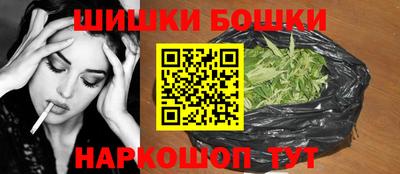 таблы Будённовск