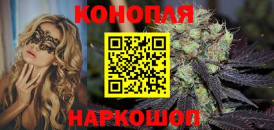 прущий лед Бугуруслан