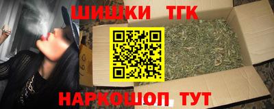 прущий лед Бугуруслан