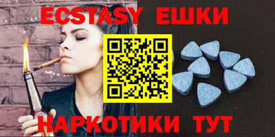 COCAINE Бузулук
