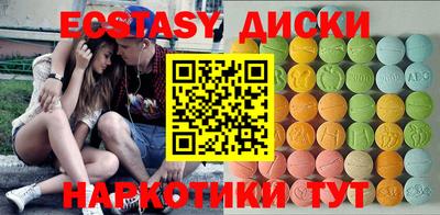 COCAINE Бузулук