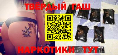 COCAINE Бузулук