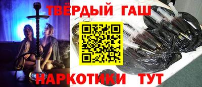 COCAINE Бузулук